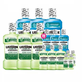 【Listerine 李施德霖】綠茶無酒精/薄荷除菌漱口水(750mlx6)