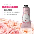 【Everose 愛芙蓉】女皇系列 花卉護手霜75ml(香氛任選/滋養/修護/送禮/交換禮物)