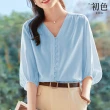 【初色】日系簡約純色薄款V領燈籠袖五分短袖寬鬆襯衫上衣女上衣-藍色-35966(M-2XL可選)