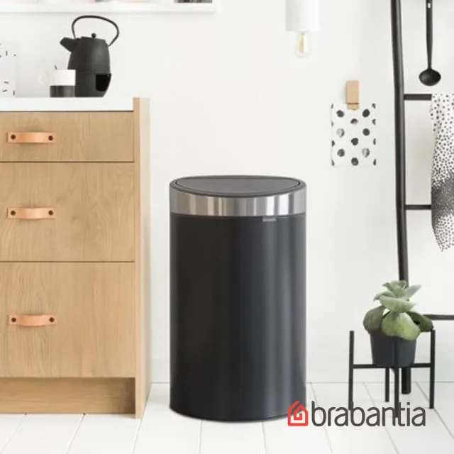 【Brabantia】半月型按壓式垃圾桶40L-煤灰褐、尊爵黑(2色任選 新品登場)
