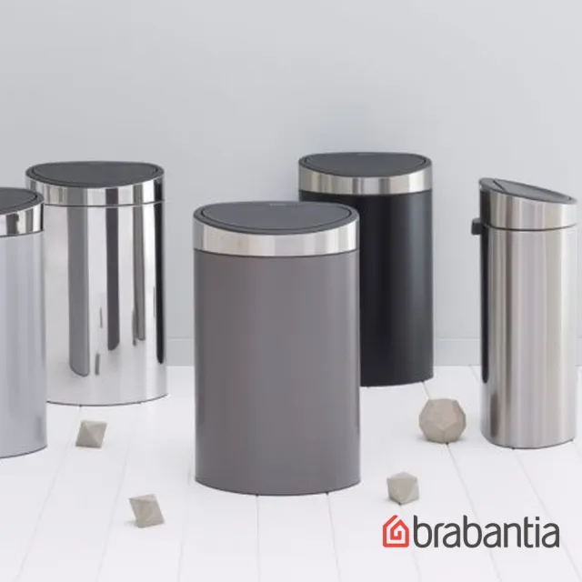【Brabantia】半月型按壓式垃圾桶40L-煤灰褐、尊爵黑(2色任選 新品登場)