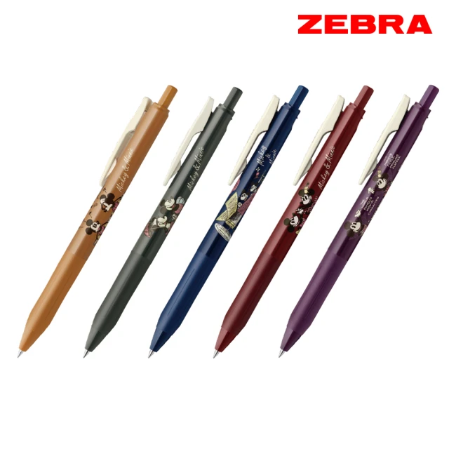 ZEBRA 斑馬牌 限定迪士尼典雅風鋼珠筆 5色組