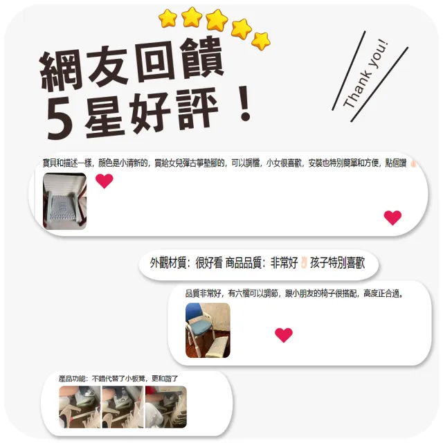 【Future goal居家生活館】辦公室桌下擱腳凳子防蹺二郎腿按摩墊(腳凳家用沙發腳凳踩腳踏板)
