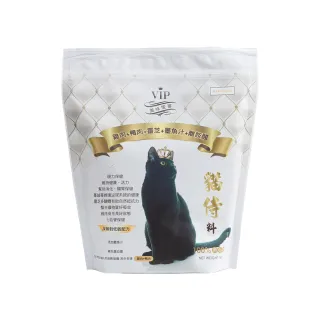 【Catpool 貓侍】天然無穀貓糧1.5KG-雞肉+鴨肉+靈芝+墨魚汁+離胺酸(白貓侍)
