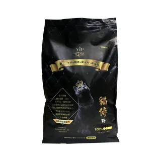 【Catpool 貓侍】天然無穀貓糧7KG-雞肉+羊肉+靈芝+鱉蛋粉+離胺酸x2包組(黑貓侍)