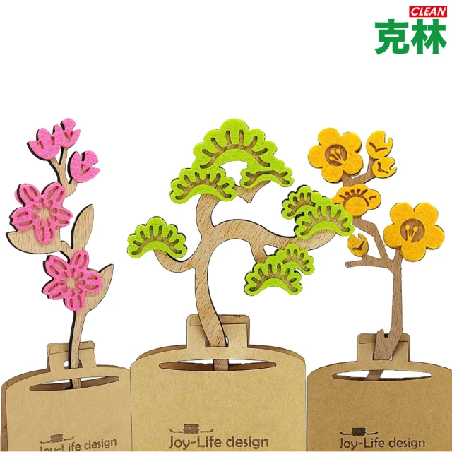 Farcent 香水 室內擴香補充品100ml-真我星夜(1