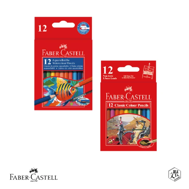 Faber-Castell 環保裝油性+水性-12色 短型 色鉛筆--2入(原廠正貨)