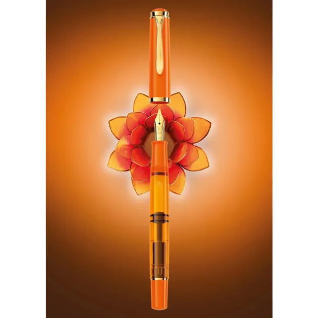【Pelikan】百利金 M200 粉桔 鋼筆(送原廠4001大瓶裝墨水&手提袋)
