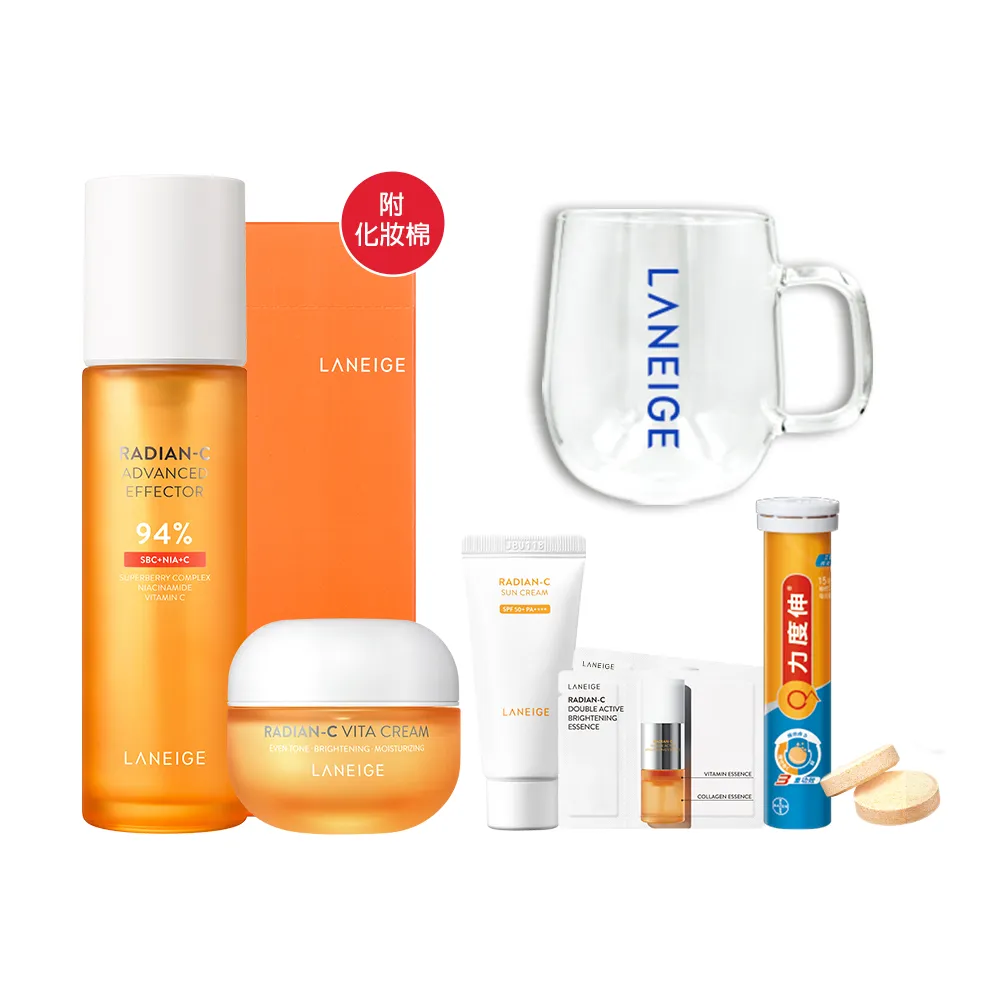 【LANEIGE 蘭芝】維他命C拋光斷黑組(維他命C精露150ml+維他命C淨膚霜50ml 官方直營)