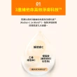 【LANEIGE 蘭芝】維他命C密集亮白組(維他命C精露150ml+維他命C淨膚精華安瓶10g 官方直營)