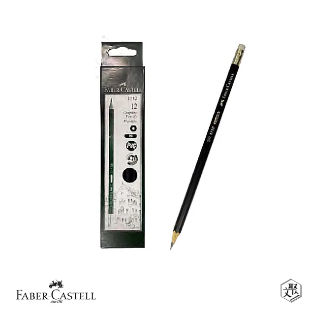 【Faber-Castell】無毒石墨筆 2B/打(原廠正貨)