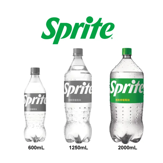 【Sprite 雪碧】寶特瓶2000mlx2箱(12入)