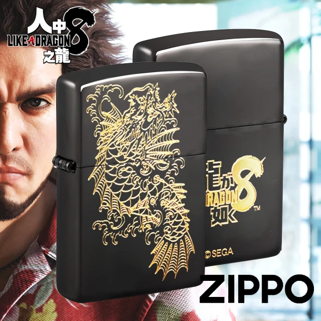 Zippo 普普藝術防風打火機(美國防風打火機)優惠推薦