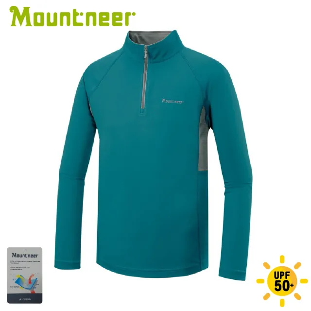 【Mountneer 山林】男 透氣排汗長袖上衣《藍綠》51P47/排汗衣/長tee/運動衫(悠遊山水+)