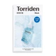 【Torriden】面膜 10片*2入組(共20片) 袋裝/盒裝隨機出貨(積雪草面膜 玻尿酸面膜 保濕面膜 維他命提亮面膜)