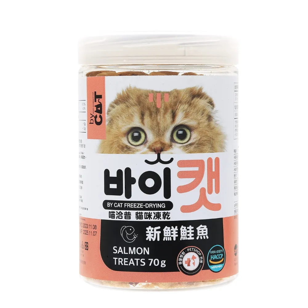 【喵洽普】貓咪用凍乾-新鮮鮭魚 70g(貓凍乾、貓鮮食、貓零食)