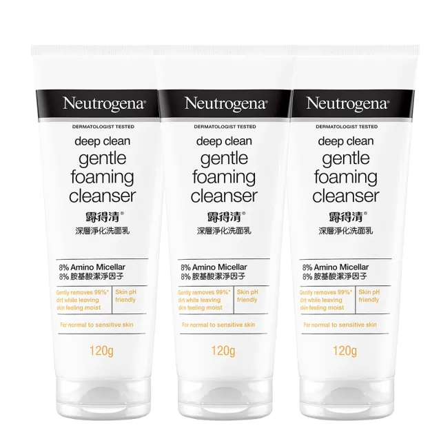 【Neutrogena 露得清】深層淨化洗面乳100g x9入(深層淨化/抗黑頭柔珠/保濕/男性/舒緩/透亮/抗痘 8款任選)