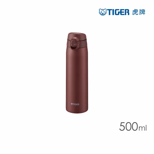 【TIGER虎牌】momo獨家夢重力買1送1超輕量彈蓋不鏽鋼保溫瓶 500+600ml(MCT-T050/MCT-T060)(保溫瓶)