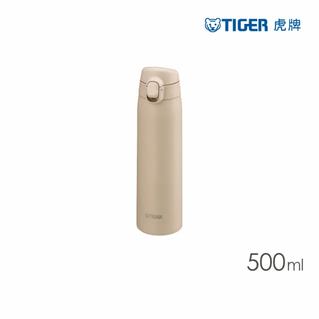 【TIGER虎牌】momo獨家夢重力買1送1超輕量彈蓋不鏽鋼保溫瓶 500+600ml(MCT-T050/MCT-T060)(保溫瓶)