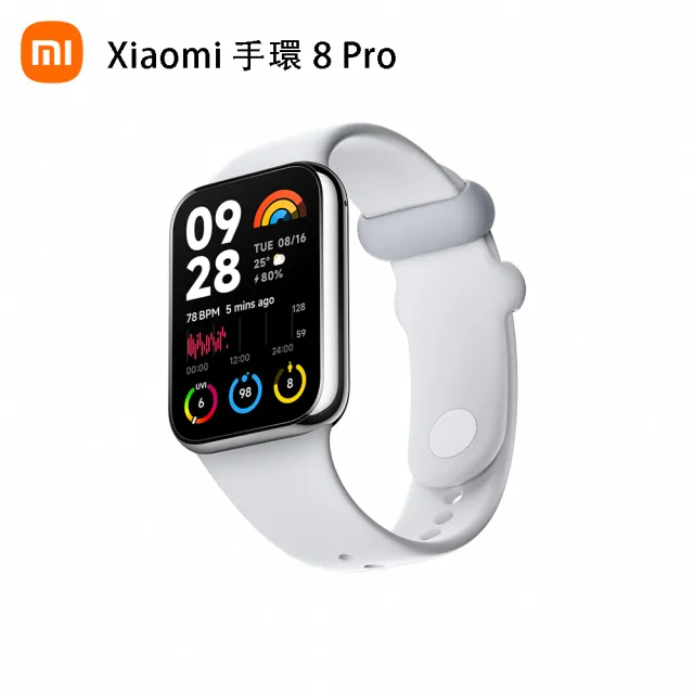 【小米】官方旗艦館 Xaiomi 手環 8 Pro (矽膠錶帶組)