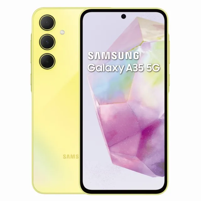 【SAMSUNG 三星】Galaxy A35 5G 6.6吋(6G/128G/Exynos 1380/5000萬鏡頭畫素)(33W快充組)