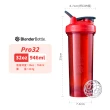 【Blender Bottle_2入】Tritan防漏搖搖杯〈Pro32款〉32oz/946ml(BlenderBottle/運動水壺/搖搖杯)