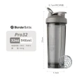 【Blender Bottle_2入】Tritan防漏搖搖杯〈Pro32款〉32oz/946ml(BlenderBottle/運動水壺/搖搖杯)