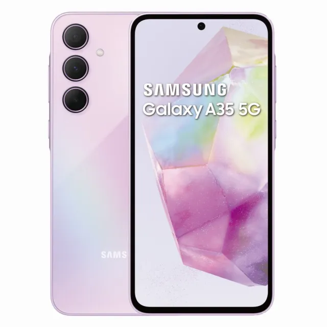 【SAMSUNG 三星】Galaxy A35 5G 6.6吋(6G/128G/Exynos 1380/5000萬鏡頭畫素)(超值殼貼組)