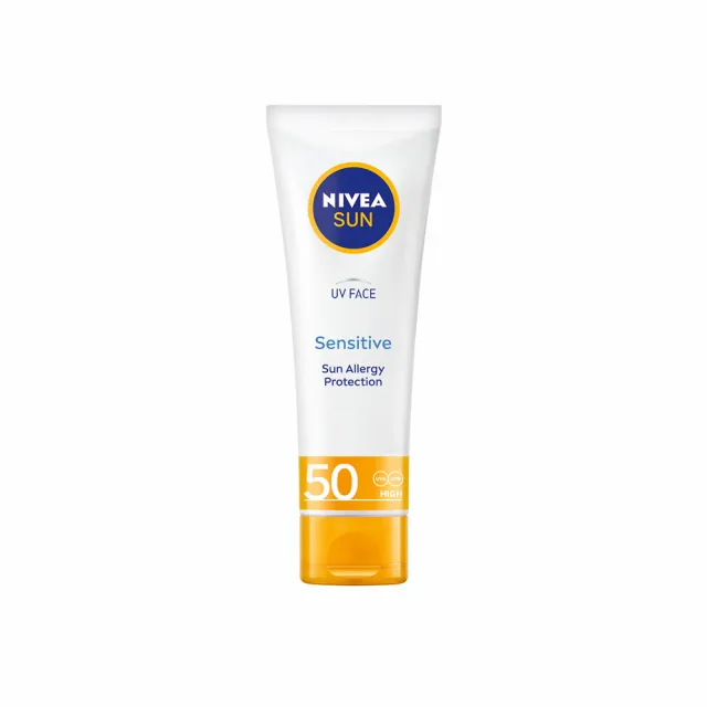 【NIVEA 妮維雅】全護清爽防曬隔離乳系列 SPF50 50mlx3入(高效抗油光/敏感肌專用/德國防曬)