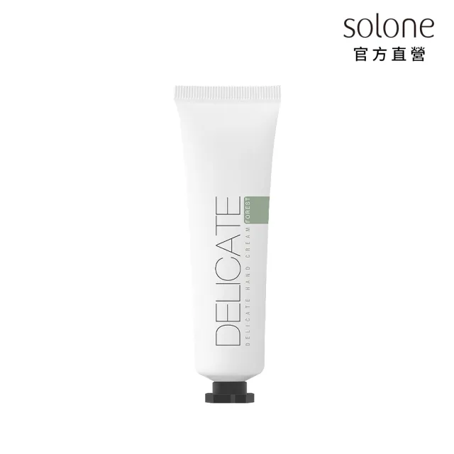 【Solone】柔嫩滋養護手霜30ml(2入組)