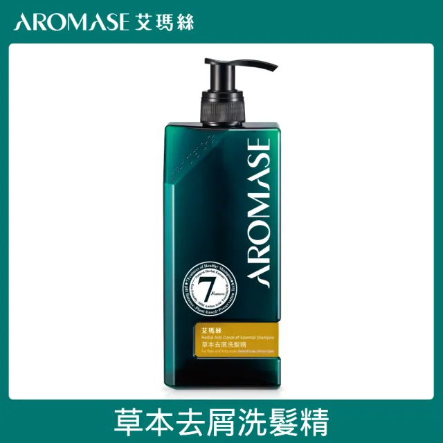 【Aromase 艾瑪絲】草本植萃洗髮精400ml x2入(多款任選/專業頭皮洗髮精)