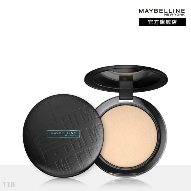 【MAYBELLINE 媚比琳】玩美持妝組(FIT ME TINTC+粉底PRO30ml+空氣小圓餅+新一代 宛若真眉柔霧塑型眉膠筆)