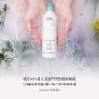 【AVEDA】純香/迷迭薄荷 洗髮精1000ml(2款任選)