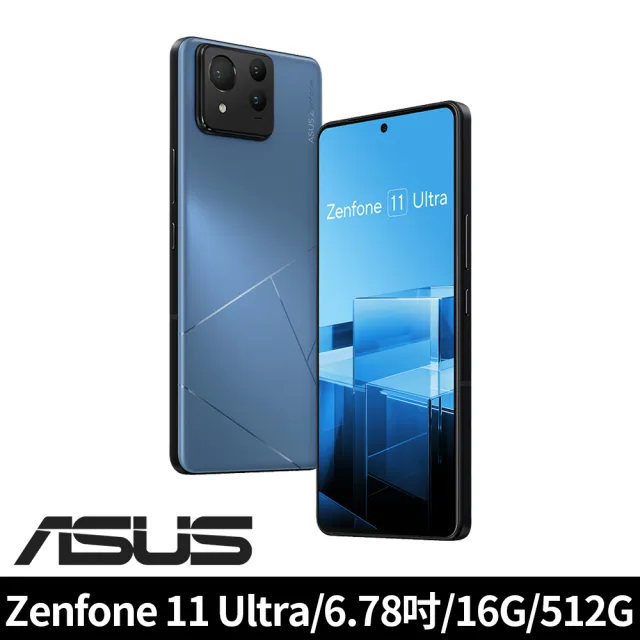 【ASUS 華碩】ZenFone 11 Ultra 5G 6.78吋(16G/512G/高通驍龍8 Gen3/5000萬鏡頭畫素/AI手機)(降噪耳機組)