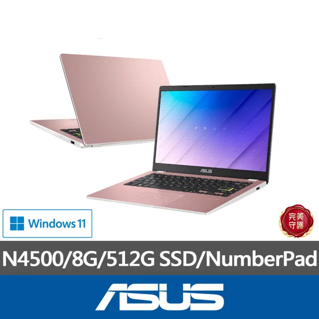 【ASUS】滑鼠護腕墊/滑鼠組★14吋N4500輕薄筆電(E410KA/N4500/8G/512G SSD/W11)