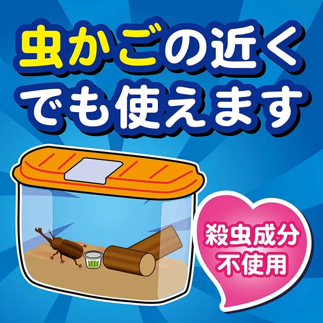 【日本金鳥KINCHO】強效型-新果蠅誘捕吊掛〔1入〕(新果蠅誘捕吊掛)