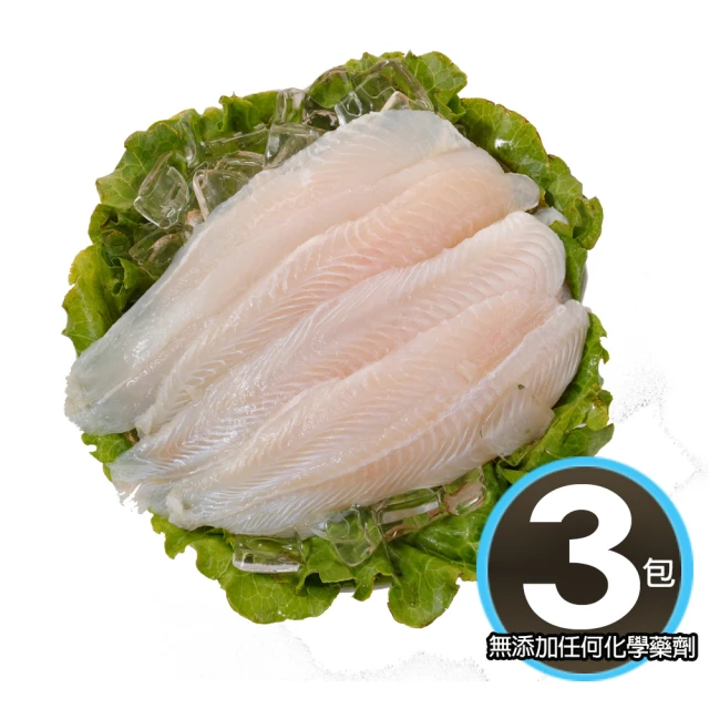 上野物產 特選巴沙魚丁 x10包(350g±10%/包 巴沙