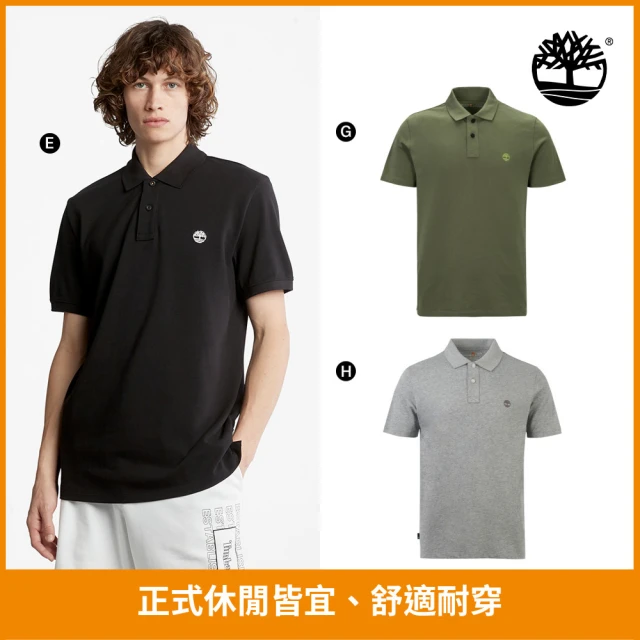 【Timberland】特談-男POLO衫 短袖POLO衫 休閒POLO衫 男短T 短袖T恤 印花上衣(多款任選)