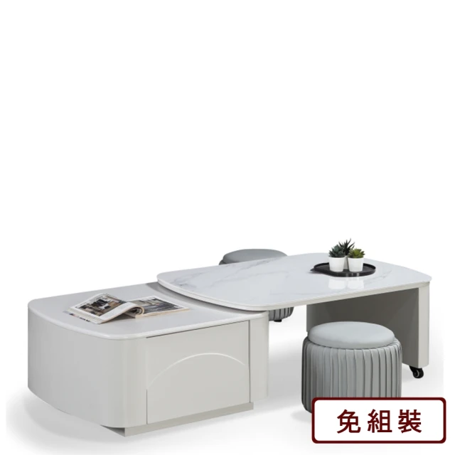 文創集 拉波特1.7尺岩板小茶几/邊几優惠推薦