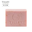 【Tilley 皇家特莉】澳洲植萃香氛皂(多款任選)