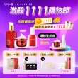 【牛爾京城之霜】★新上市 買1送1★零重力海洋友善輕膚防曬乳SPF50+PA+++50ml(不黏膩/不悶/不曬黑)