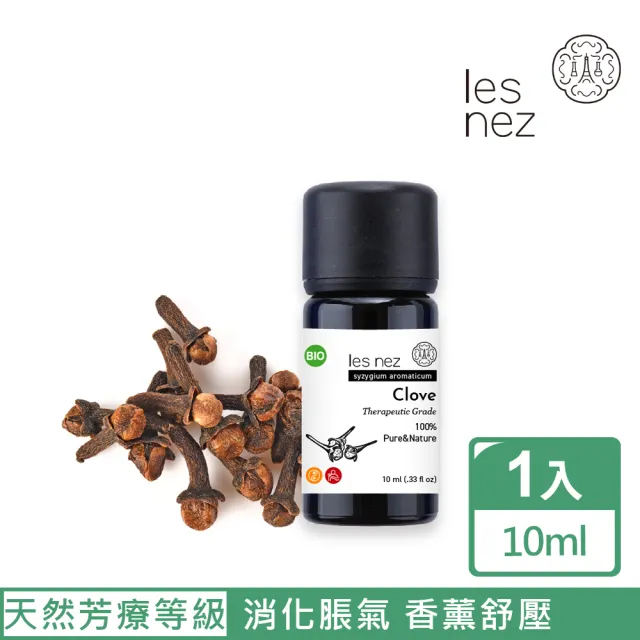 【Les nez 香鼻子】天然單方純精油10ML 任選2入(超值優惠)