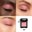 【MAKE UP FOR EVER】夏季玩色電眼組(藝術大師高調玩色眼影+AQUA 24H超防水眼線液)