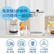 【德國BRITA官方】Model ONE瞬熱智能滅菌開飲機 + 送美國Oster 22L油切氣炸烤箱(TSSTTVMAF1)