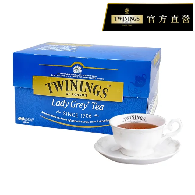 【Twinings 唐寧茶】經典茶包 25包x1盒(仕女伯爵/皇家伯爵/英倫早餐/極品錫蘭茶/歐式大吉嶺/茉莉綠茶)