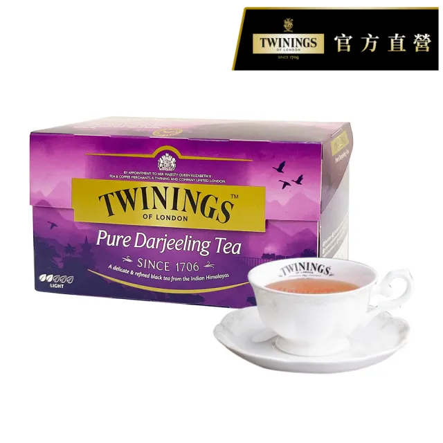 【Twinings 唐寧茶】經典茶包 25包x1盒(仕女伯爵/皇家伯爵/英倫早餐/極品錫蘭茶/歐式大吉嶺/茉莉綠茶)