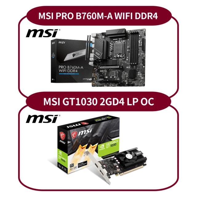 MSI 微星 PRO B760M-A DDR4 II 主機板