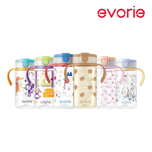 Evorie Tritan 300mL 兒童吸管杯2入組