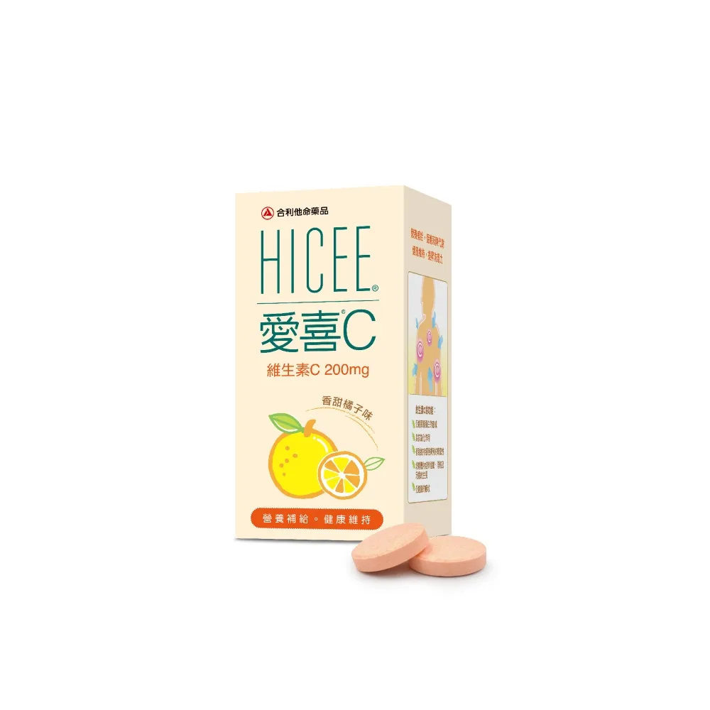 即期品【Alinamin 合利他命】HICEE 愛喜維生素C 200mg口嚼錠_60錠/盒(維生素C_香甜橘子味)