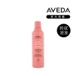 【AVEDA】隨行按摩梳+蘊活煥欣洗髮精200ml(頭皮保養 豐盈蓬鬆)